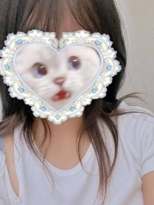 るん 20歳
