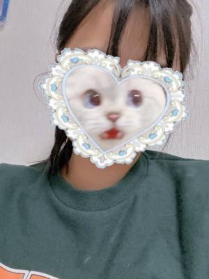 るん 20歳
