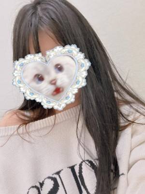 るん 20歳