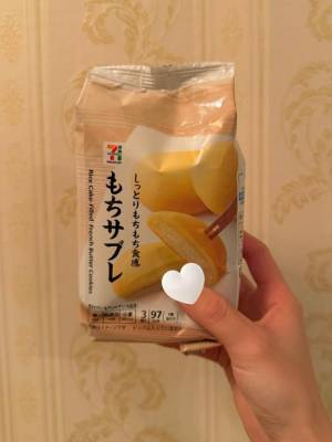 りり 23歳