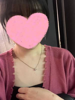 うみ 20歳