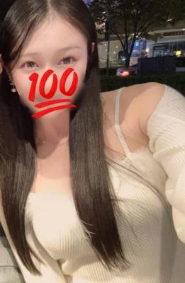 さつき 22歳