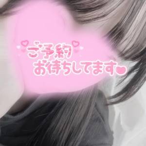 うみ 23歳