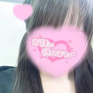 うみ 23歳