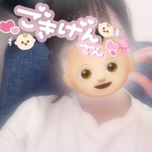 うみ 23歳