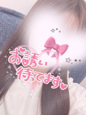 うみ 23歳