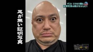 みな 24歳