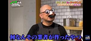 みな 24歳