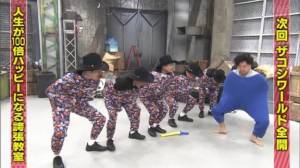 みな 24歳