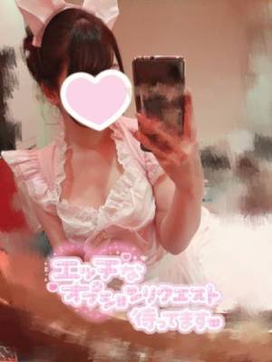 こいろ 21歳