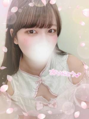 こいろ 22歳
