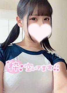 はるひ 21歳