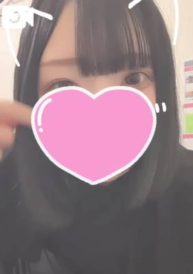 りお 21歳