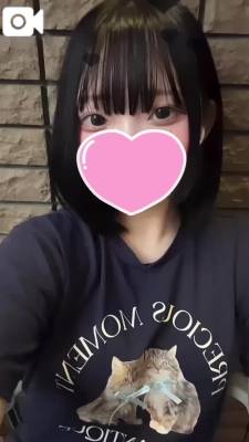 りお 21歳