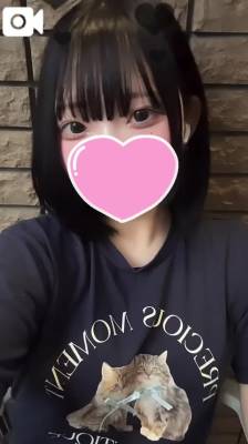 りお 21歳