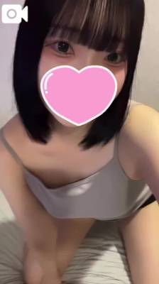 りお 21歳