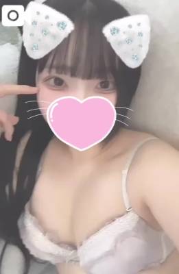 りお 21歳