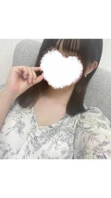 あお 21歳