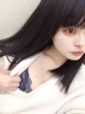 あお 22歳