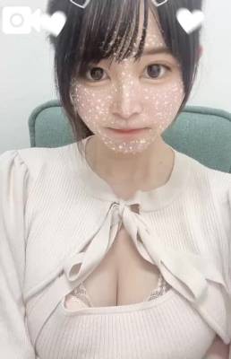 あお 22歳