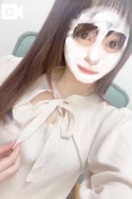あお 22歳