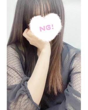 あお 22歳
