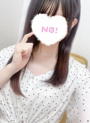 あお 22歳