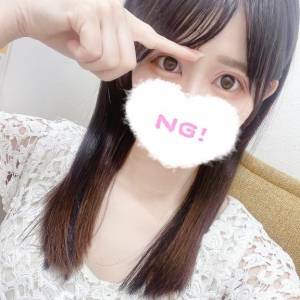 あお 22歳