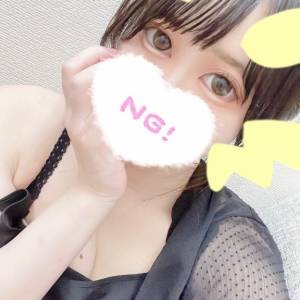 あお 22歳