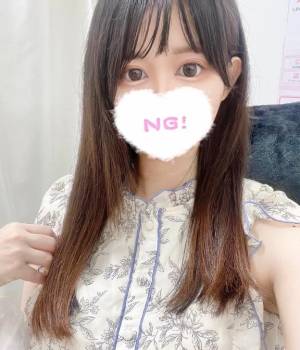 あお 22歳