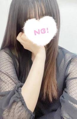あお 22歳