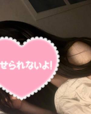 ひかり 21歳