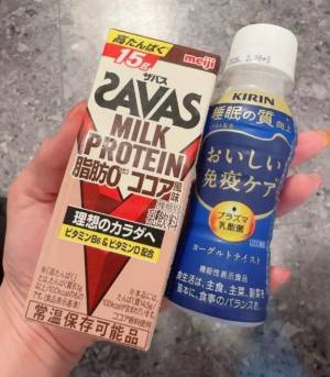 るい 22歳