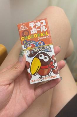 るい 22歳