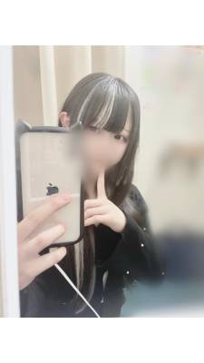 かな 20歳