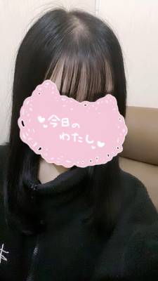 さり 21歳