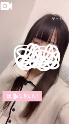 あやか 19歳