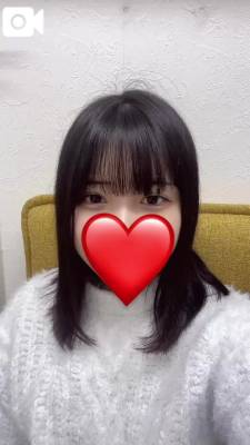 すずね 20歳