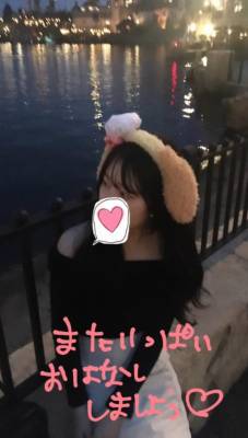 みゆ 21歳