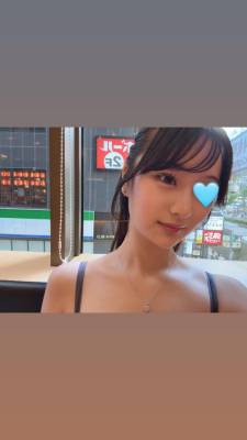 あいり 19歳