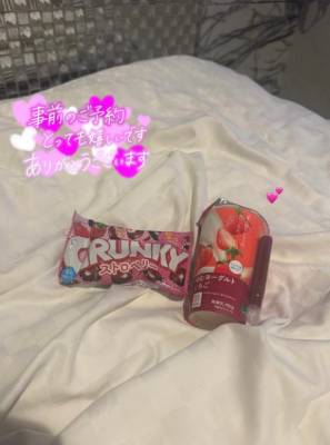 さら 18歳