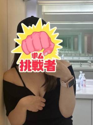 さら 18歳