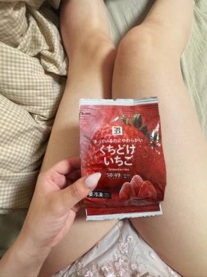さら 18歳