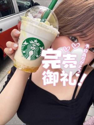 さら 18歳