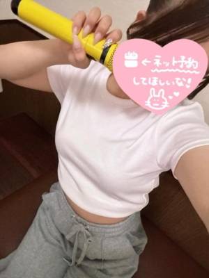 さら 18歳