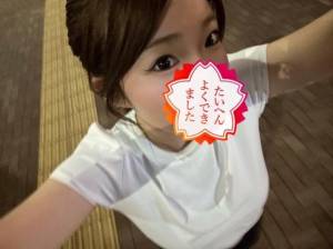 さら 18歳