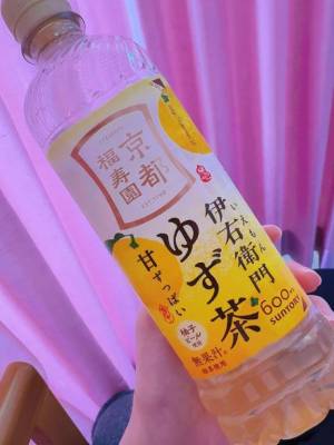 くるみ 22歳