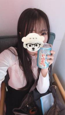 あき 18歳