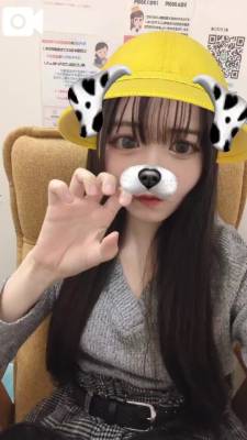 あき 18歳