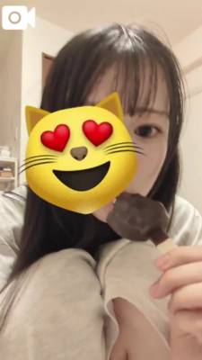 あき 18歳
